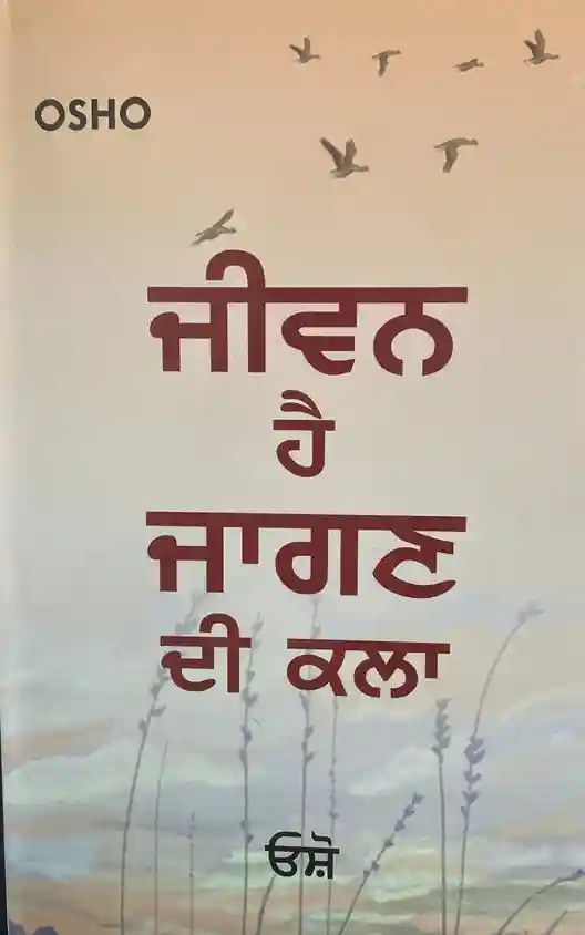 graciousbooks.in